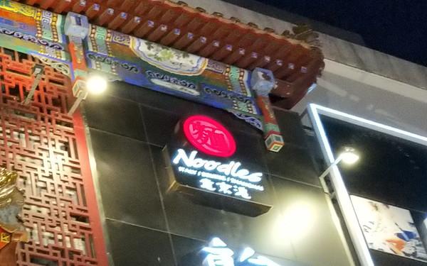魅藍E3和努比亞Z18mini哪個好？nubia Z18mini與魅藍E3區別對比