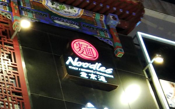 魅藍E3和努比亞Z18mini哪個好？nubia Z18mini與魅藍E3區別對比