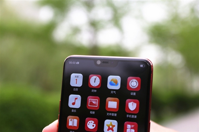 OPPO R15夢(mèng)鏡版值得買嗎？OPPO R15夢(mèng)鏡版評(píng)測(cè)