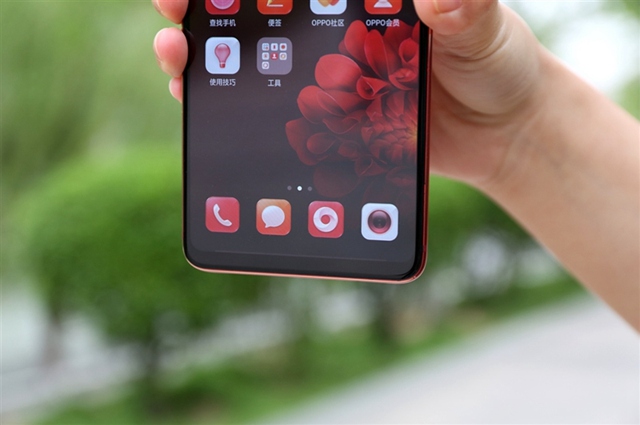 OPPO R15夢(mèng)鏡版值得買嗎？OPPO R15夢(mèng)鏡版評(píng)測(cè)