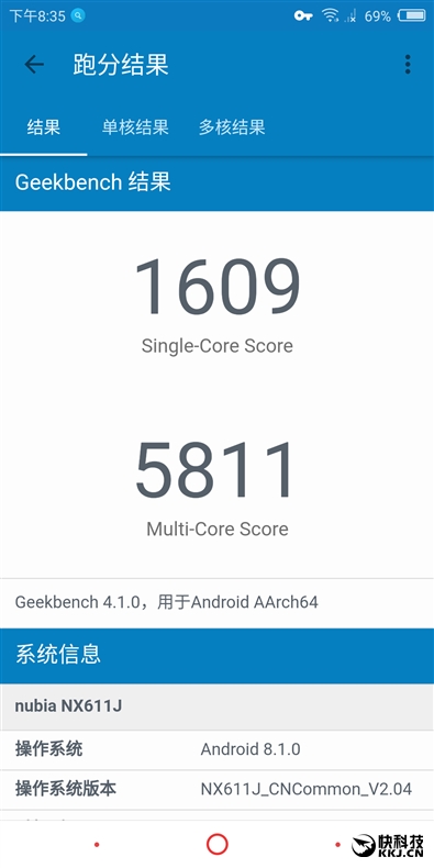 1799元起！努比亞Z18mini評測：3D曲面玻璃+2400萬像素