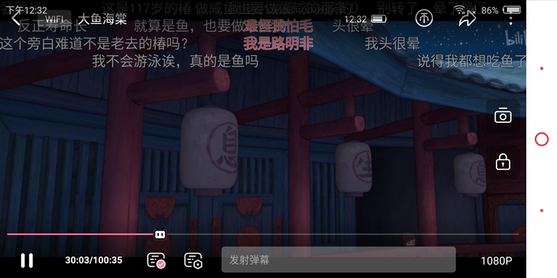 1799元起！努比亞Z18mini評測：3D曲面玻璃+2400萬像素