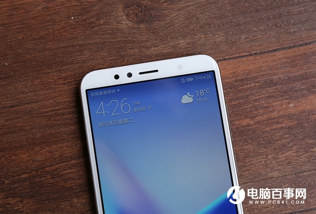 華為暢享8e值得買嗎？華為暢享8e評(píng)測(cè)