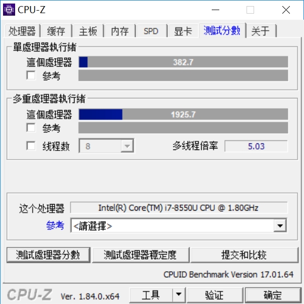 聯想小新潮7000怎么樣 聯想小新潮7000筆記本評測