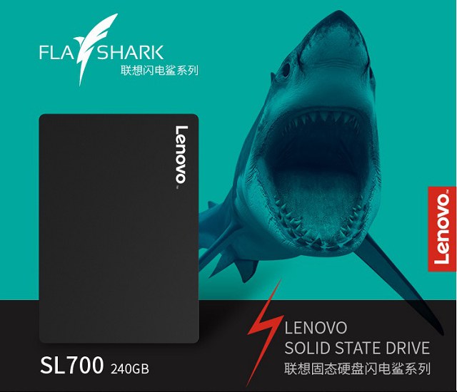 2018固態(tài)硬盤買哪個好？10款性價比高的240GB固態(tài)硬盤推薦
