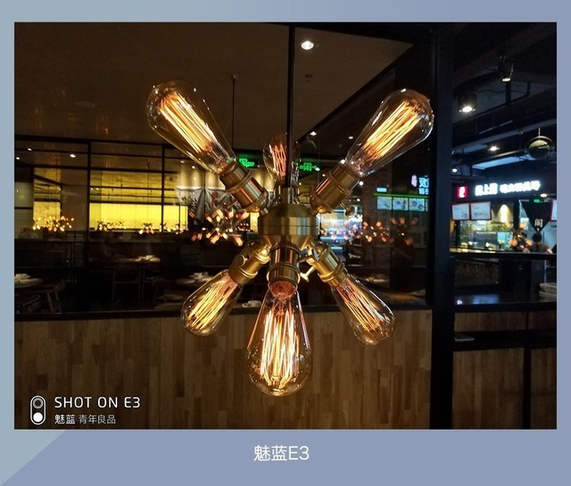 360N7、魅藍E3、紅米Note5對比評測 千元強機你選誰？