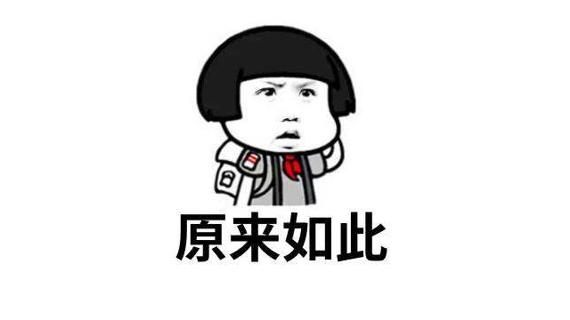 永久刪除微信聊天記錄有多難？專家建議“把手機砸了”！