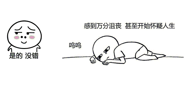 永久刪除微信聊天記錄有多難？專家建議“把手機砸了”！