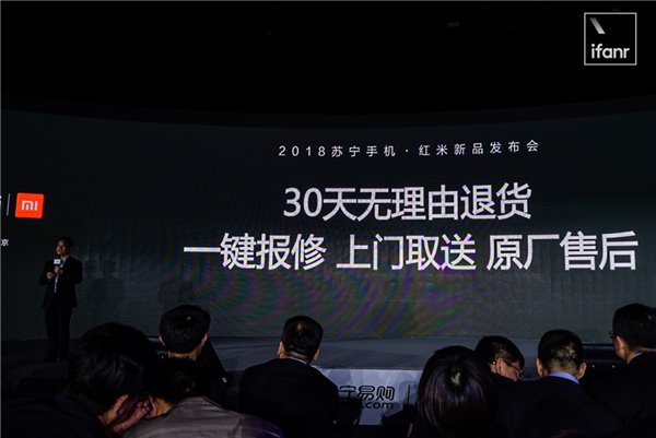 紅米S2上手：繼承6X特質(zhì)，有望成為千元內(nèi)最好的自拍手機(jī)
