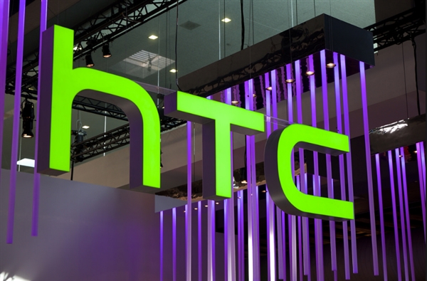 HTC U12+本月23日正式發(fā)布 128GB版售價(jià)5300元