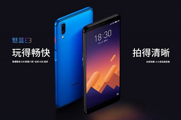 魅藍E3和<a href=/tags/508-0.html target=_blank class=infotextkey>努比亞</a>Z18mini哪個好？nubia Z18mini與魅藍E3區別對比
