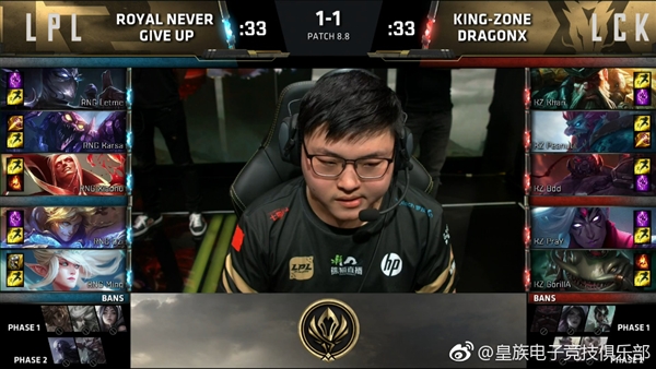 RNG斬獲《英雄聯盟》MSI 2018總冠軍！3:1擊敗韓國KZ戰隊