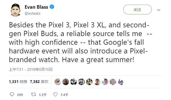 9月登場！谷歌Pixel 3悄然現身：無劉海全面屏
