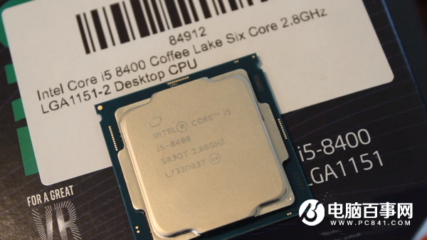 R5 2600和i5 8400哪個好 銳龍5 2600對比i5 8400評測