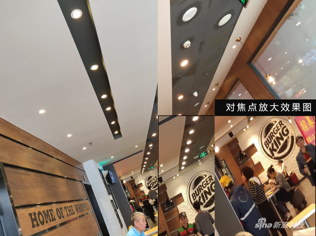 堅(jiān)果R1在室內(nèi)弱光會(huì)顯得肉一些