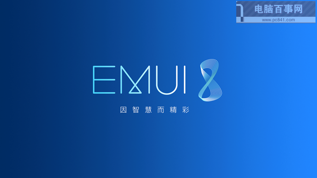 榮耀暢玩7A值得買(mǎi)嗎？榮耀暢玩7A評(píng)測(cè)