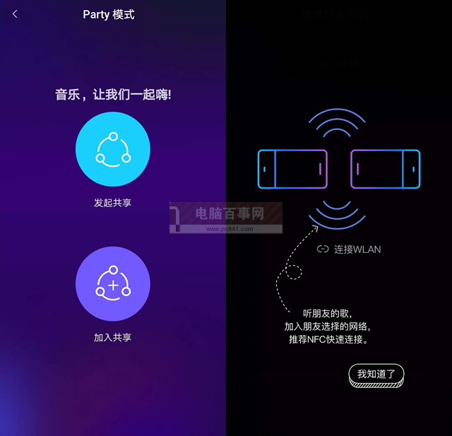 榮耀暢玩7A值得買(mǎi)嗎？榮耀暢玩7A評(píng)測(cè)