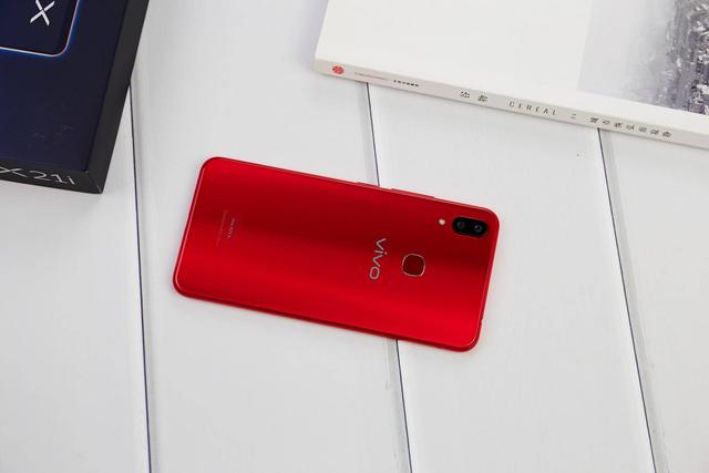 vivo X21i值得買嗎？vivo X21i評測