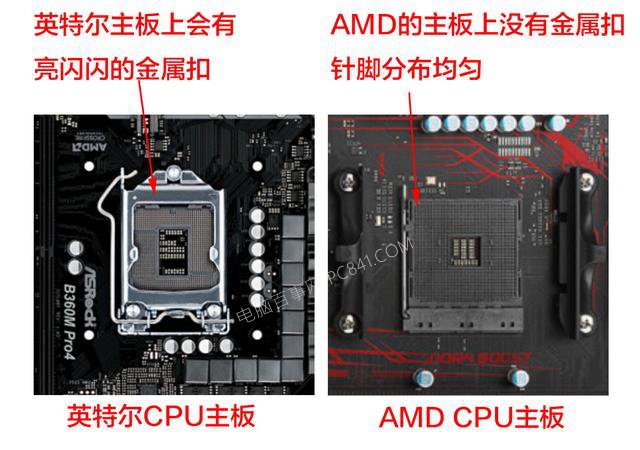 主板怎么選？小白裝機電腦主板選購技巧 通俗易懂！