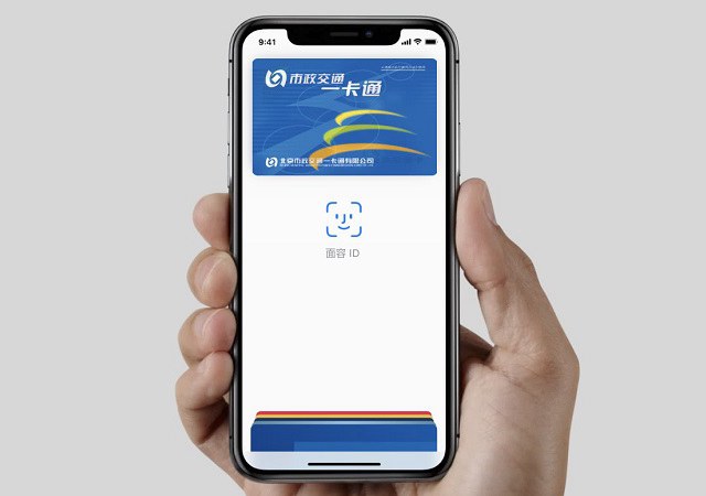iOS 11.4正式版即將發布 兩大重要功能回歸