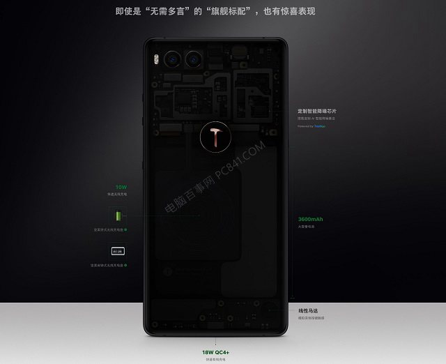 ZEALER堅果R1評測：是羅永浩產(chǎn)品不行 還是王自如偏見太深？
