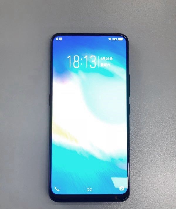 vivo NEX線下開啟預售：首發驍龍710，4998元起