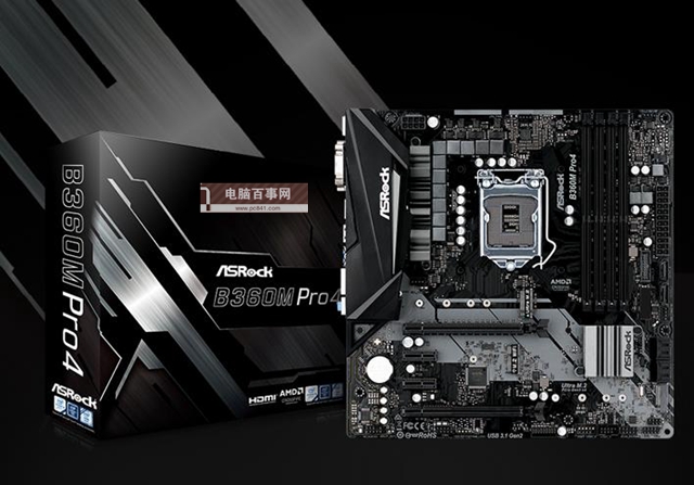 i5-8400配什么主板？Intel酷睿i5 8400主板推薦