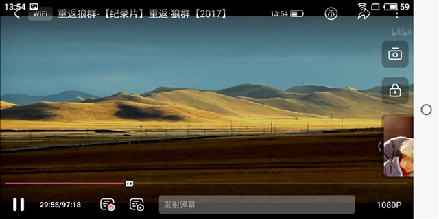 魅藍(lán)6T值得買(mǎi)嗎？魅藍(lán)6T全面評(píng)測(cè)