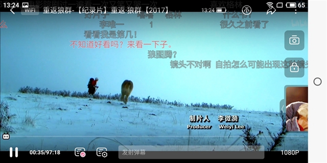 魅藍(lán)6T值得買(mǎi)嗎？魅藍(lán)6T全面評(píng)測(cè)