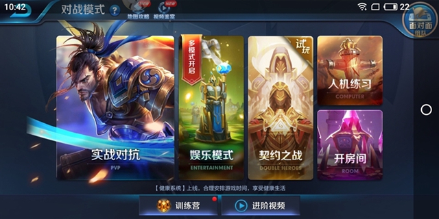 魅藍(lán)6T值得買(mǎi)嗎？魅藍(lán)6T全面評(píng)測(cè)