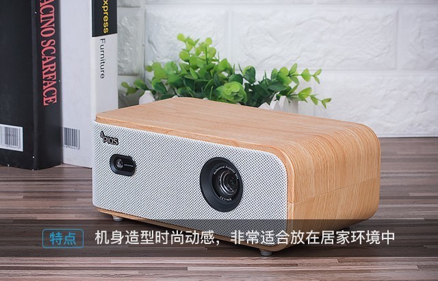 3299元側投神器 神畫Q1智能影院評測