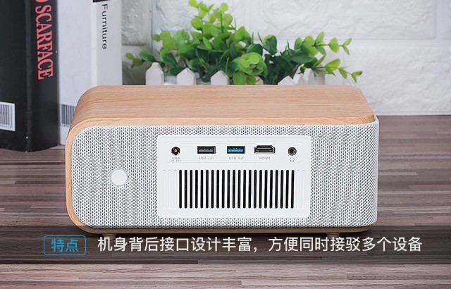 3299元側投神器 神畫Q1智能影院評測
