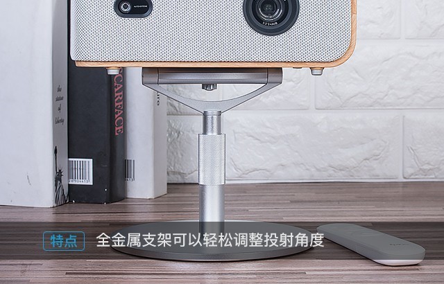 3299元側投神器 神畫Q1智能影院評測