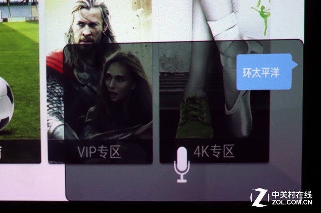 3299元側投神器 神畫Q1智能影院評測
