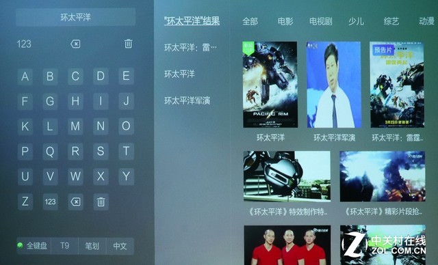 3299元側投神器 神畫Q1智能影院評測
