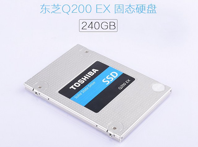 618買SSD必看 各品牌值得買的固態硬盤推薦