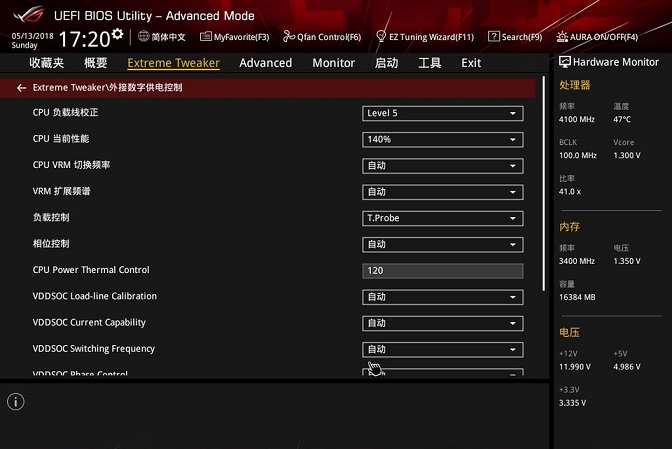 AMD二代銳龍R5 2600X裝機(jī)教程 2018銳龍二代組裝電腦教程