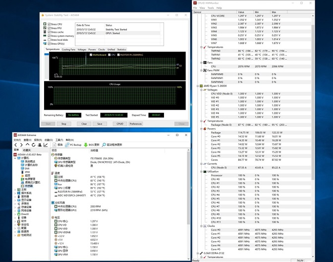 AMD二代銳龍R5 2600X裝機(jī)教程 2018銳龍二代組裝電腦教程
