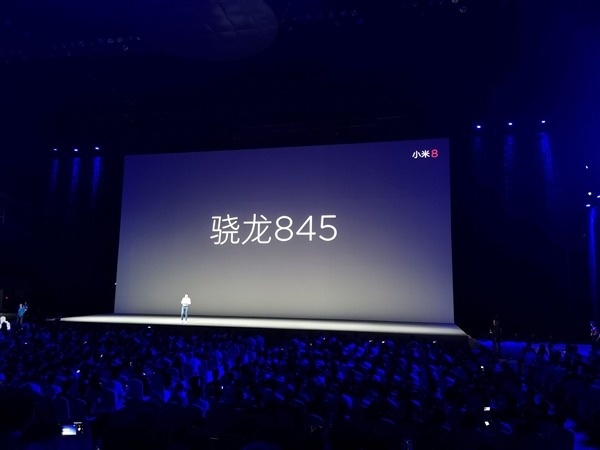 小米8跑分多少？小米8安兔兔跑分性能公布
