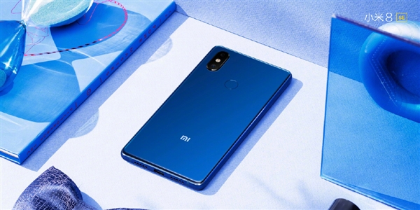 小米8SE售價公布：驍龍710/最高6G內(nèi)存/1799元起