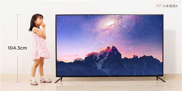 小米電視4發布：75寸11.4mm超薄機身+4K屏 8999元！