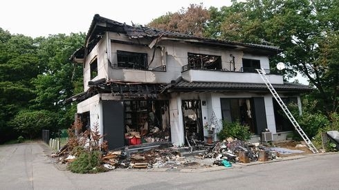 日本漫畫家網(wǎng)上賣自家燒毀房屋寫真 網(wǎng)友吐槽