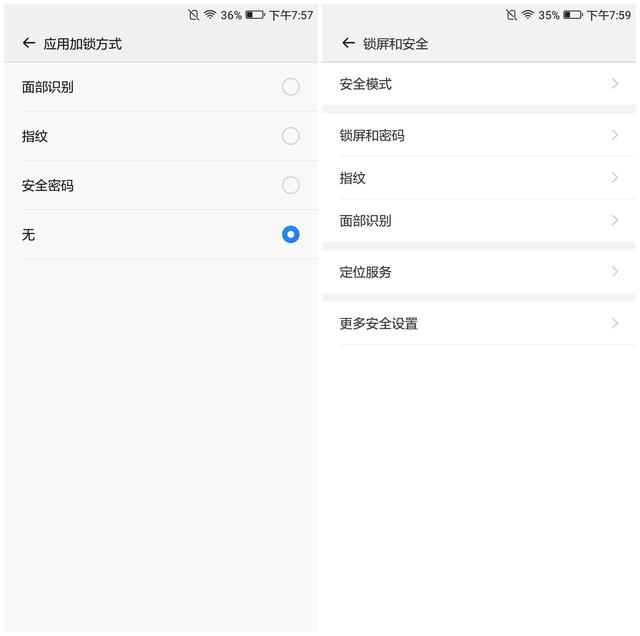 Fenmmy Note值得買嗎 國(guó)美Fenmmy Note評(píng)測(cè)