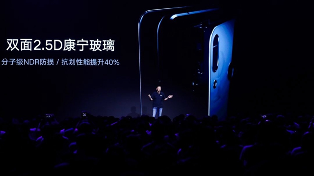 聯想Z5手機正式發布：售價1299元起，新國民旗艦