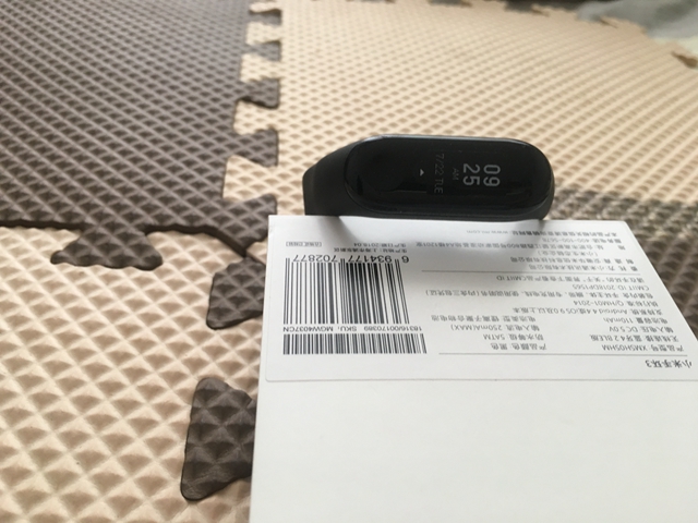 續航20天/觸摸大屏 小米手環3開箱圖賞
