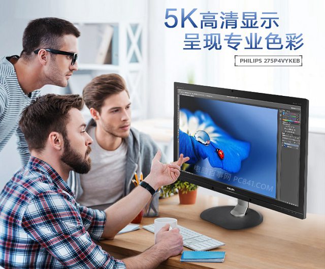 配5K顯示器 2.6萬元組裝一臺iMac Pro性能的電腦配置推薦