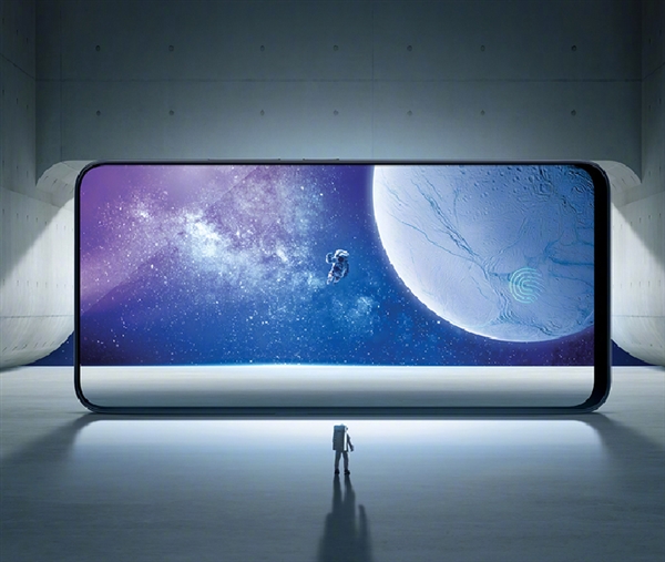 6月12日見 vivo NEX即將發(fā)布：加入AI技術(shù)