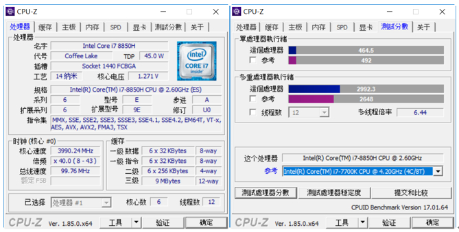 惠普戰99硬件評測：性能彪悍