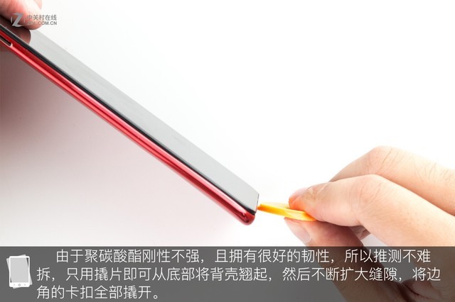 vivo Z1做工如何？vivo Z1拆機圖解評測