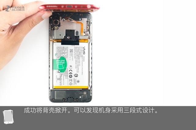 vivo Z1做工如何？vivo Z1拆機圖解評測